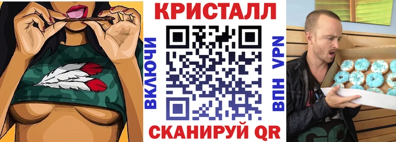 Амфетамин VHQ Сольцы