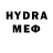 MDMA кристаллы Noobig