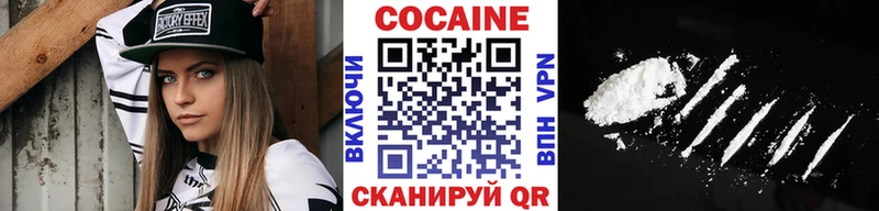 что такое   Сольцы  darknet какой сайт  Кокаин Fish Scale 