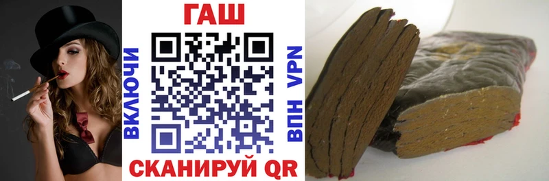 blacksprut сайт  Сольцы  ГАШ ice o lator 