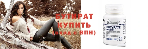 jwh Балахна