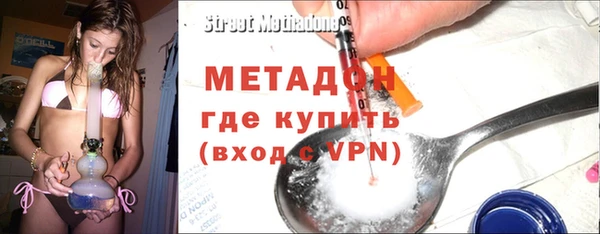 марки nbome Баксан
