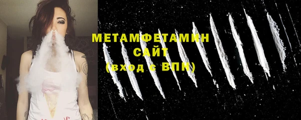 марки nbome Баксан