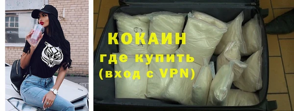прущие крисы Балабаново