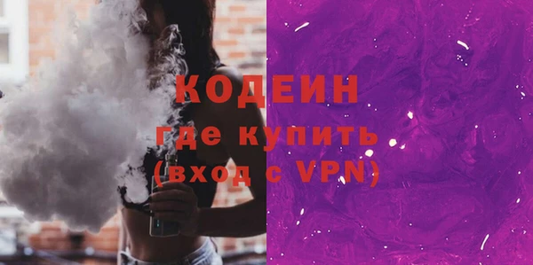 jwh Балахна