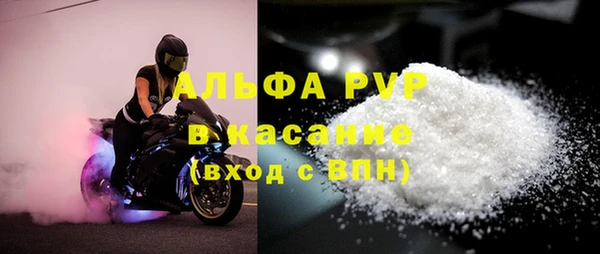 марки nbome Баксан