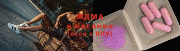 прущие крисы Балабаново