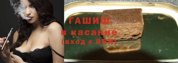 прущие крисы Балабаново