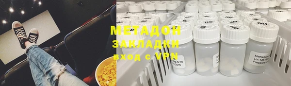 прущие крисы Балабаново