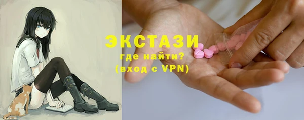 марки nbome Баксан