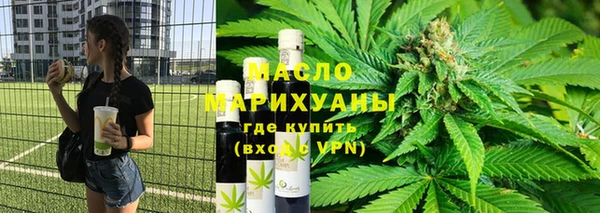 прущие крисы Балабаново