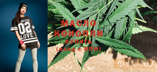 марки nbome Баксан