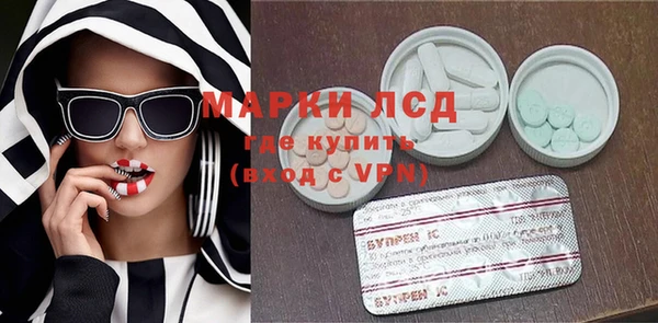 jwh Балахна