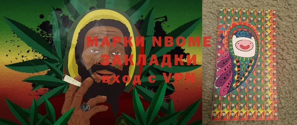 прущие крисы Балабаново