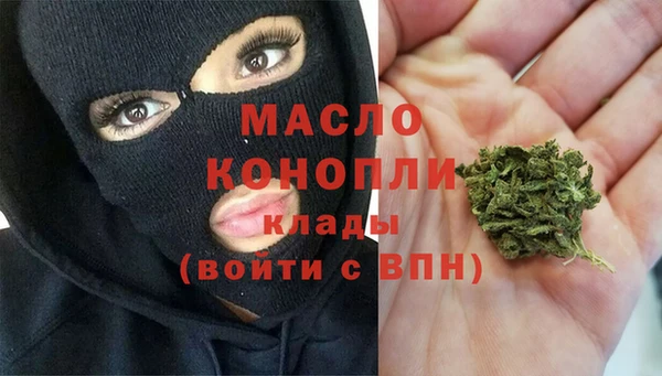 jwh Балахна