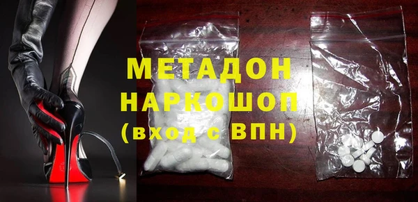 jwh Балахна
