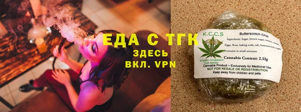 марки nbome Баксан