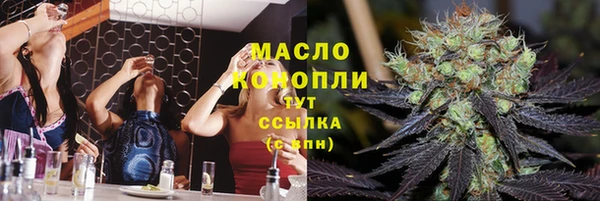 марки nbome Баксан