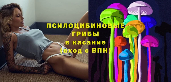 jwh Балахна