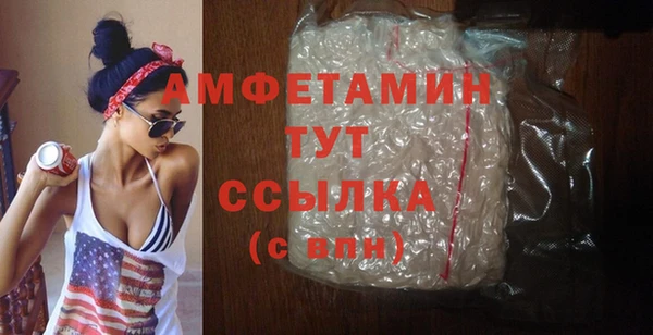 прущие крисы Балабаново