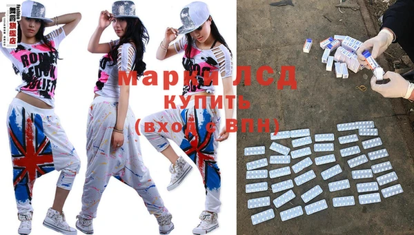 марки nbome Баксан
