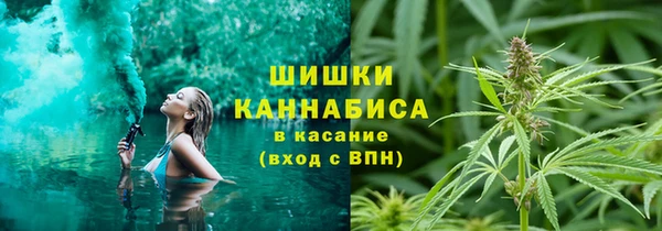 марки nbome Баксан