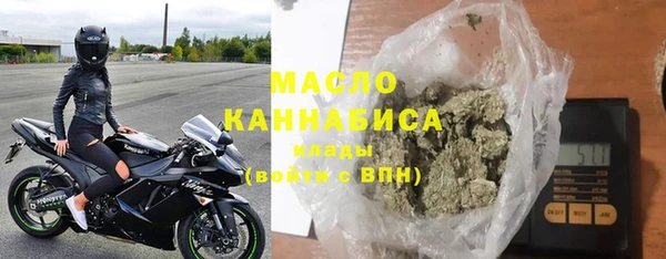 прущие крисы Балабаново