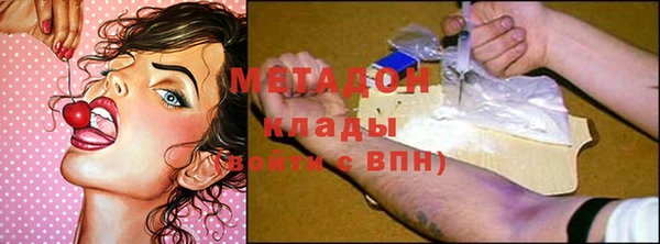 jwh Балахна