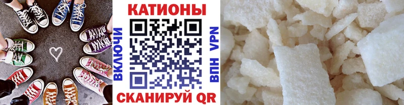 blacksprut сайт  Сольцы  МЯУ-МЯУ mephedrone 